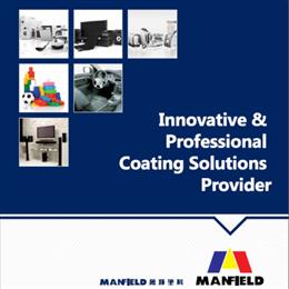 Manfield Corporate Brochure